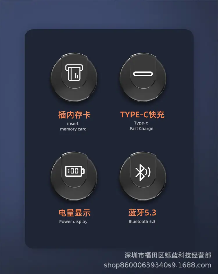 Bluetooth Ear-Mounted Headset with Waterproof Design — feature 7