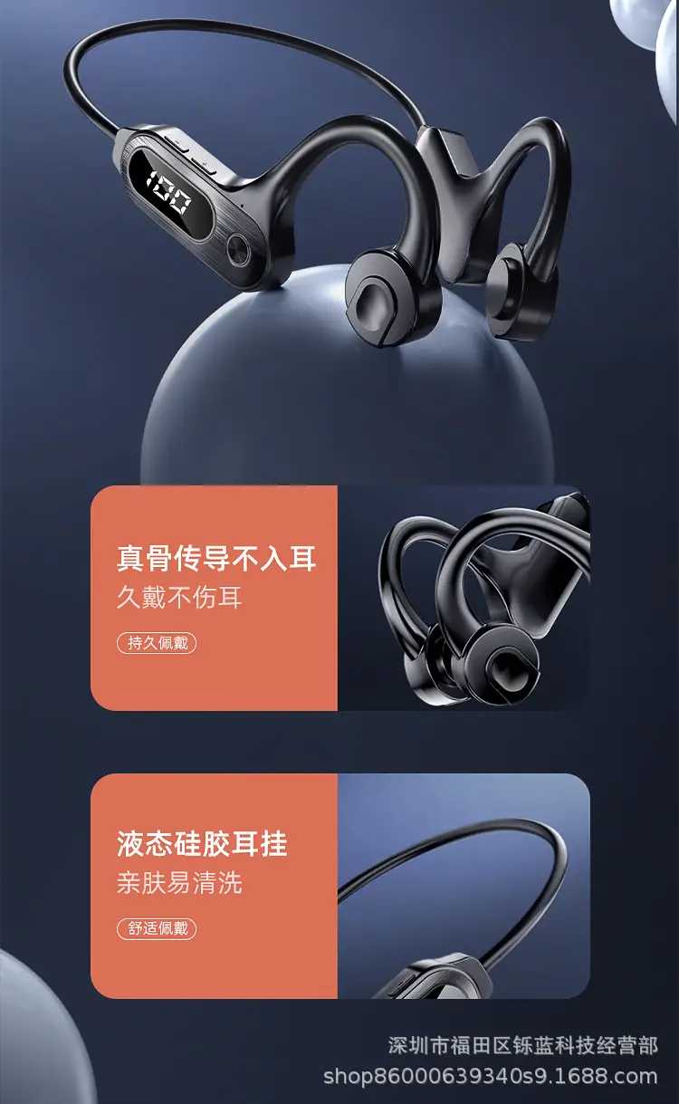 Bluetooth Ear-Mounted Headset with Waterproof Design — feature 9