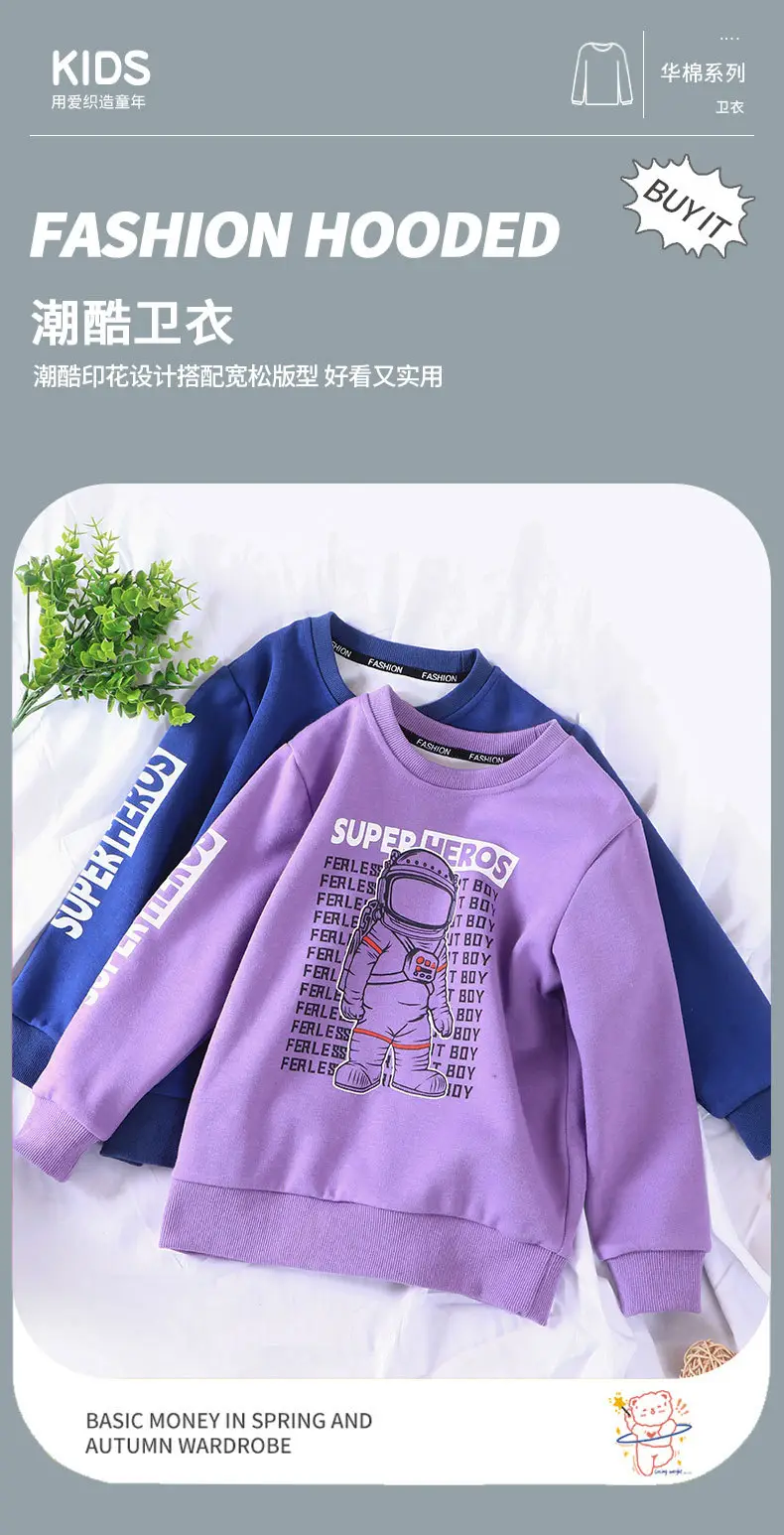 Kids Super Boy Sweatshirt Blue Long Sleeve Summer Wear — feature 1