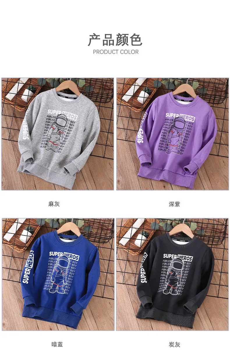Kids Super Boy Sweatshirt Blue Long Sleeve Summer Wear — feature 11
