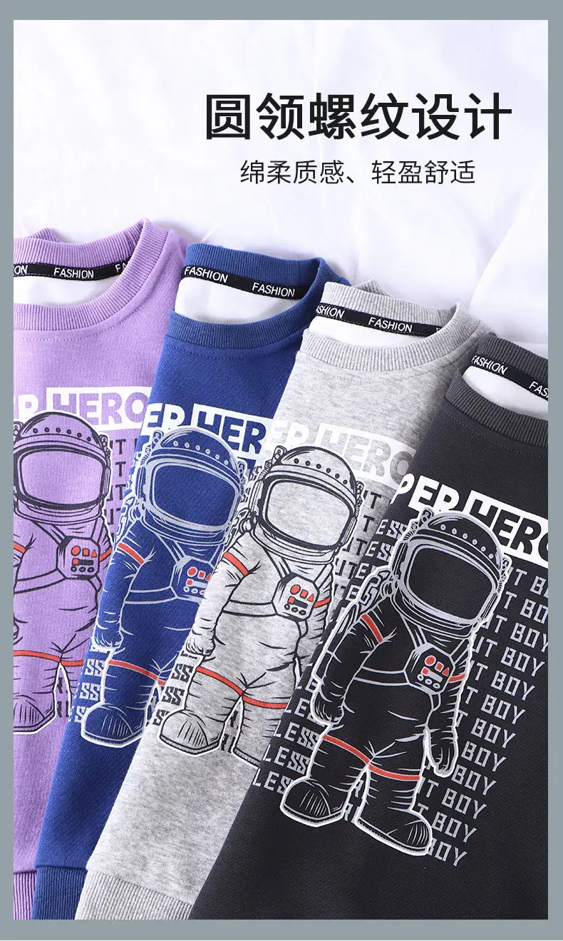 Kids Super Boy Sweatshirt Blue Long Sleeve Summer Wear — feature 5