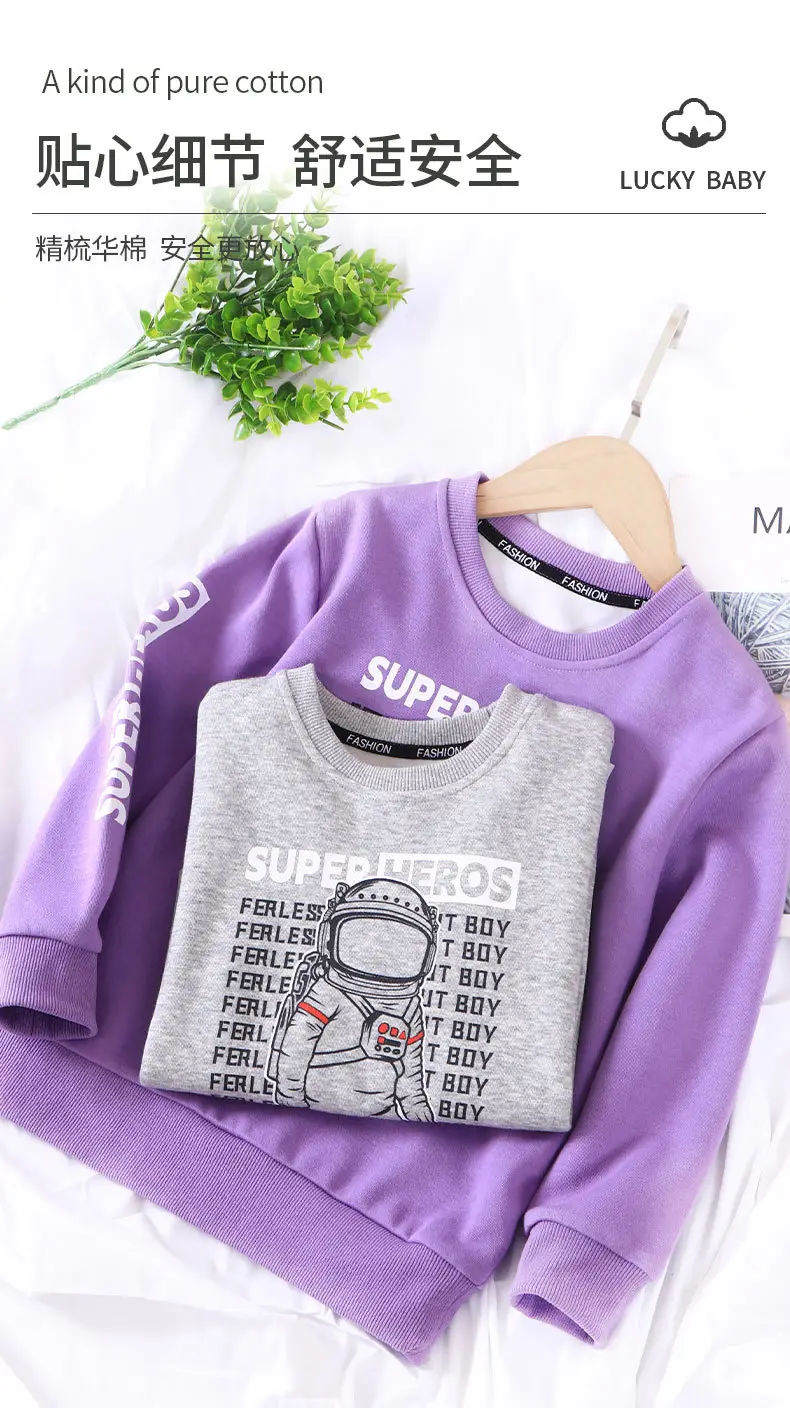 Kids Super Boy Sweatshirt Blue Long Sleeve Summer Wear — feature 7