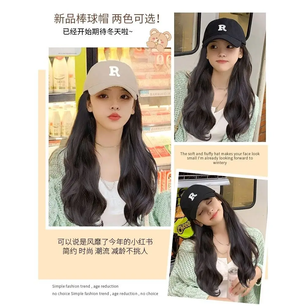 Women's R-Letter Long Curly Hair Cap Autumn Winter 2022 - Image 10