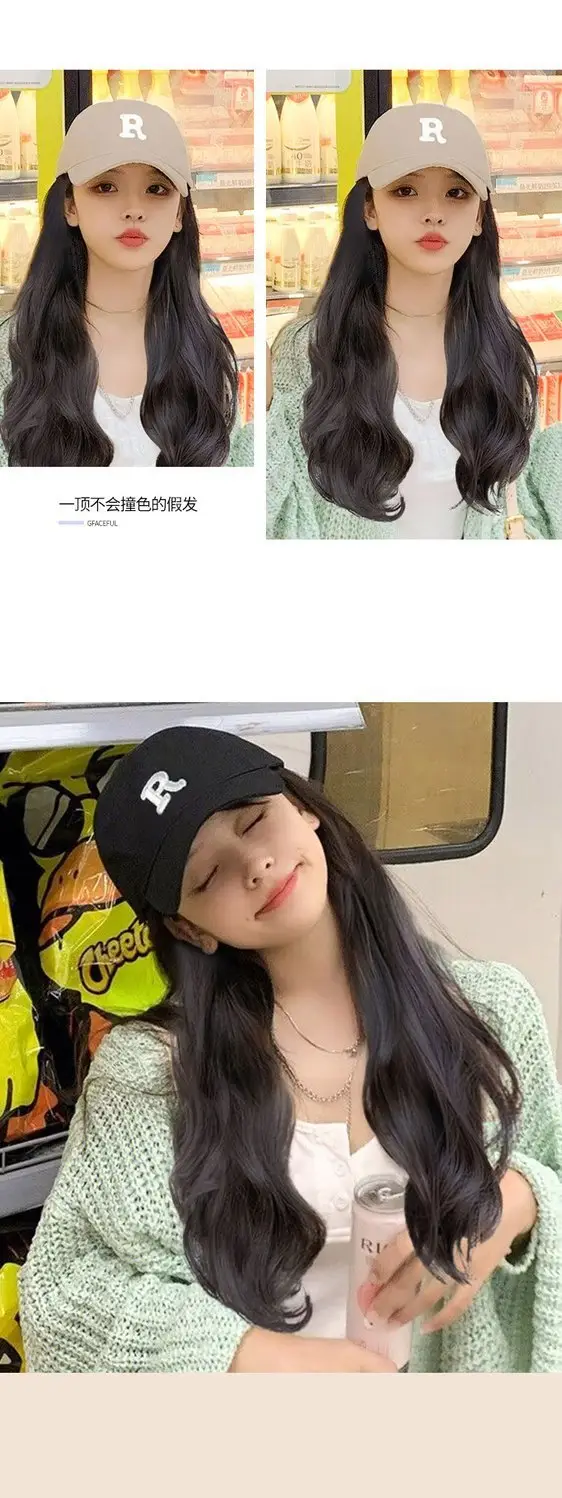 Women's R-Letter Long Curly Hair Cap Autumn Winter 2022 — feature 10