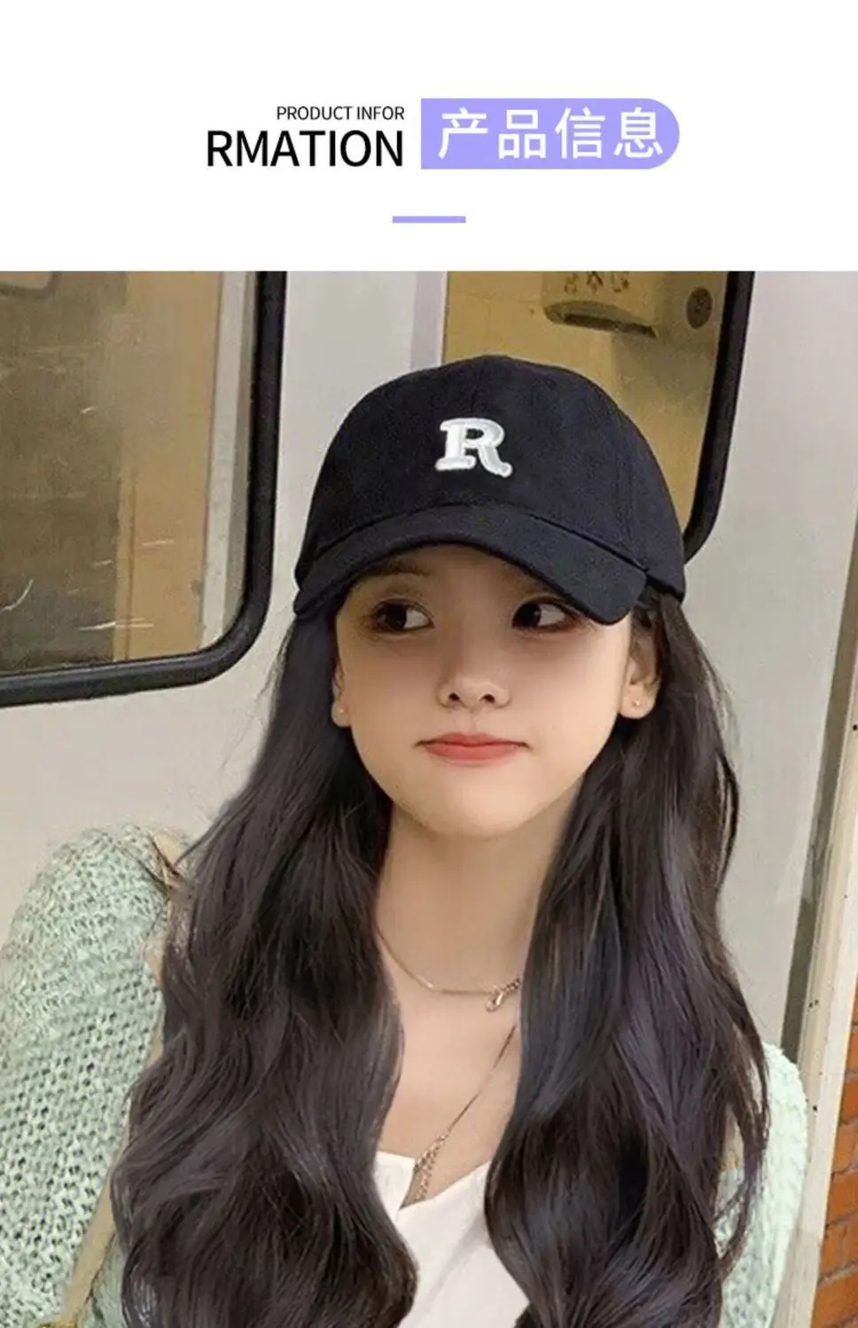 Women's R-Letter Long Curly Hair Cap Autumn Winter 2022 — feature 7