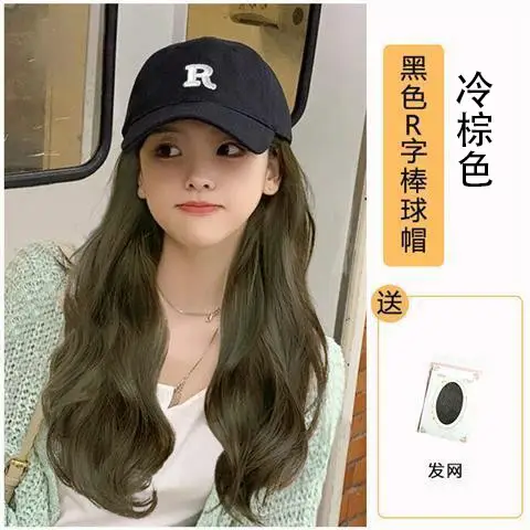 Women's R-Letter Long Curly Hair Cap Autumn Winter 2022 - Image 5
