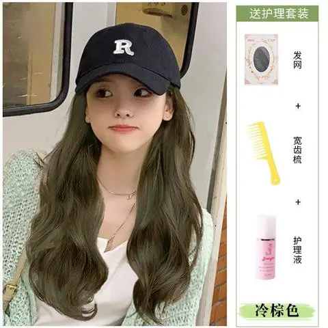 Women's R-Letter Long Curly Hair Cap Autumn Winter 2022 - Image 6
