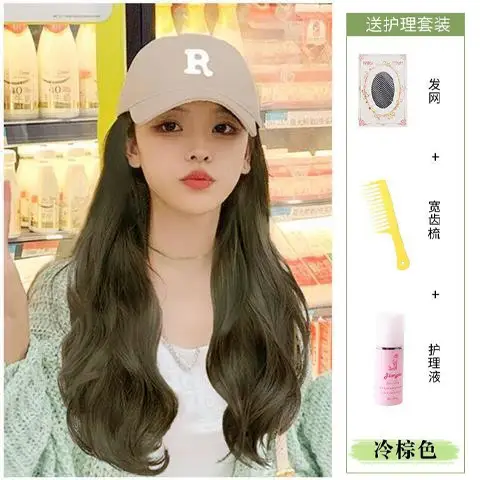 Women's R-Letter Long Curly Hair Cap Autumn Winter 2022 - Image 8