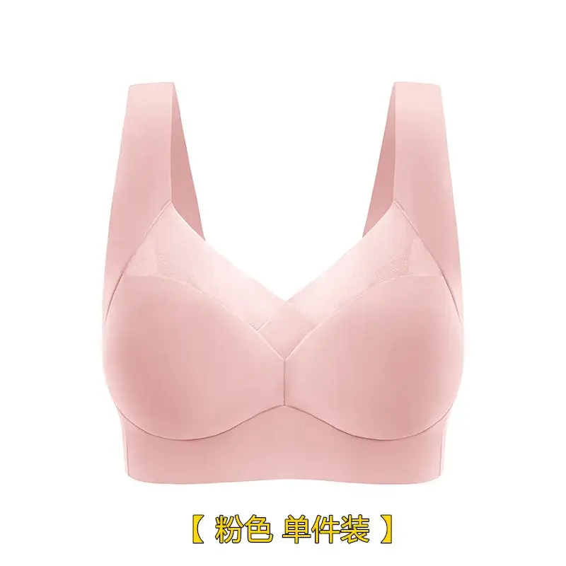 Women's Seamless Push-Up Sports Bra Blue - Image 2