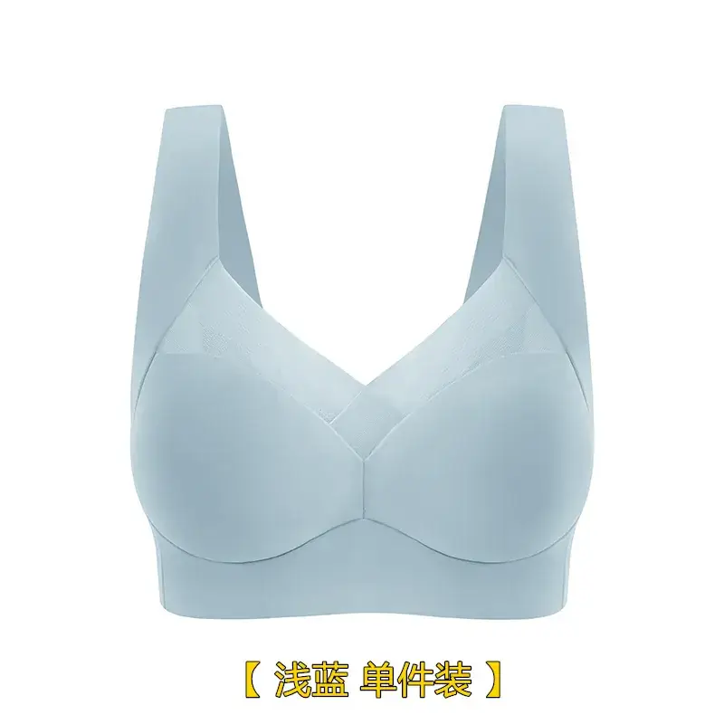 Women's Seamless Push-Up Sports Bra Blue - Image 3