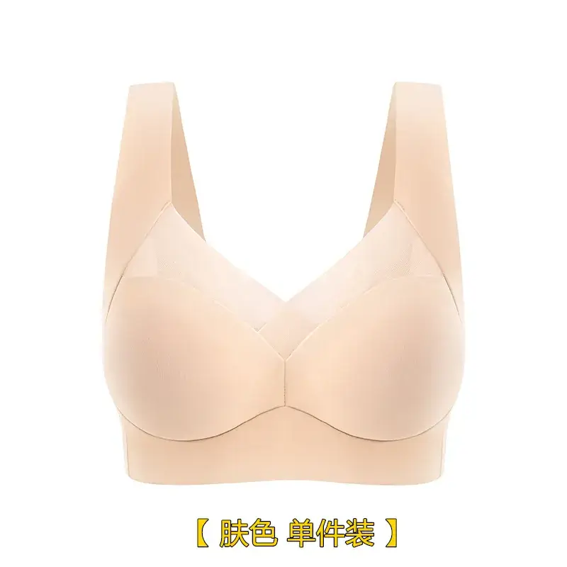 Women's Seamless Push-Up Sports Bra Blue - Image 4
