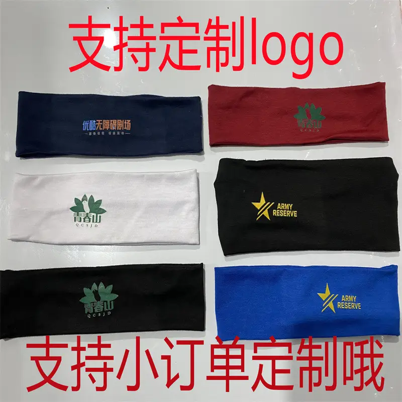 European American Korean Style Solid Color Sports Yoga Headband — feature 2