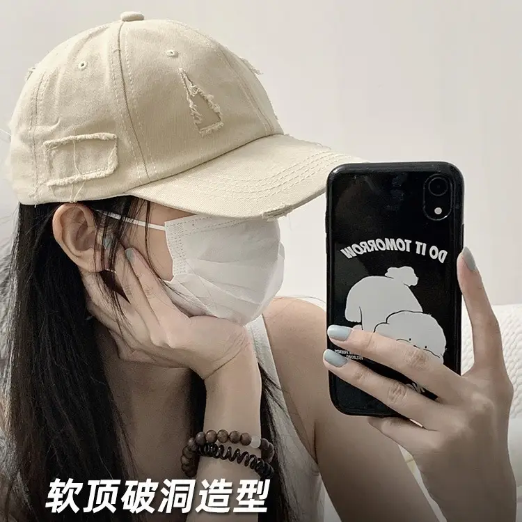 White Unisex Baseball Cap with Duckbill Design