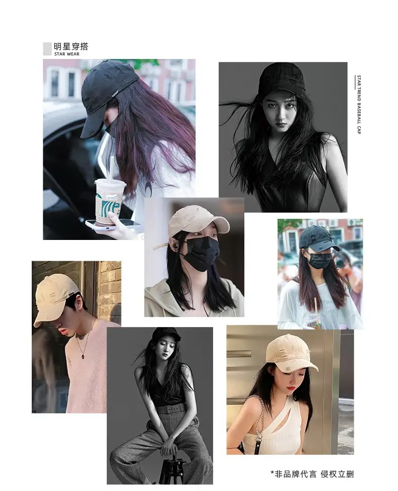 White Unisex Baseball Cap with Duckbill Design — feature 5