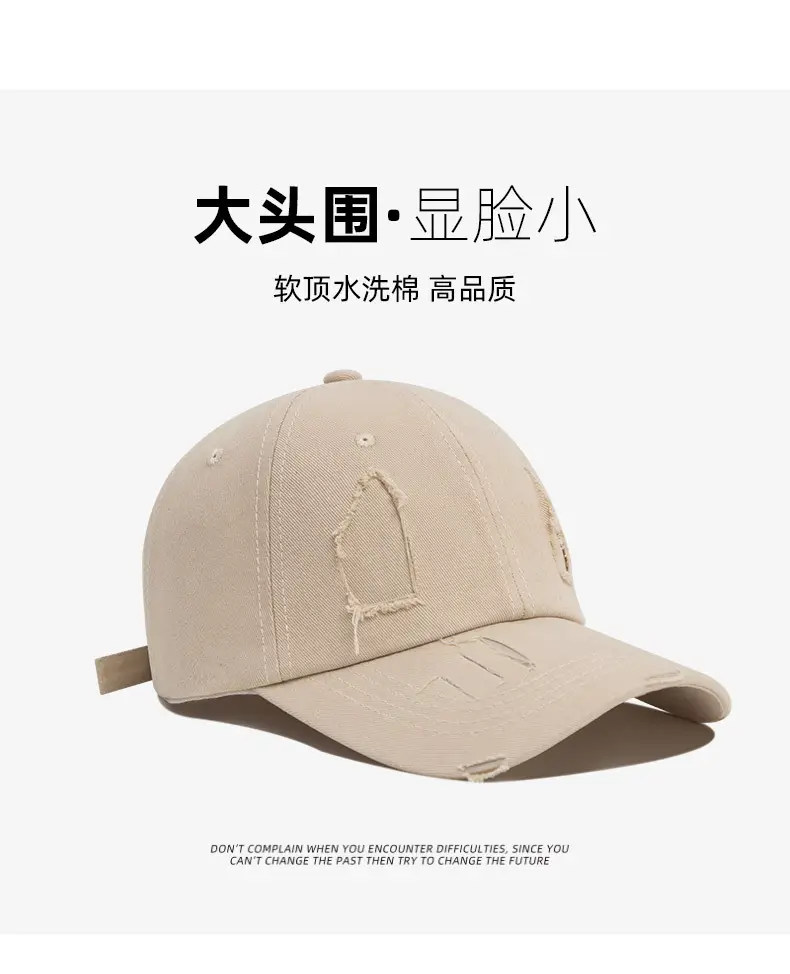 White Unisex Baseball Cap with Duckbill Design — feature 6