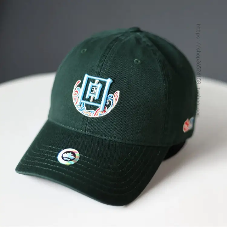 New National Three-Demanded Baseball Cap Women Black Embroidered - Image 9