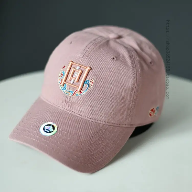 New National Three-Demanded Baseball Cap Women Black Embroidered - Image 10