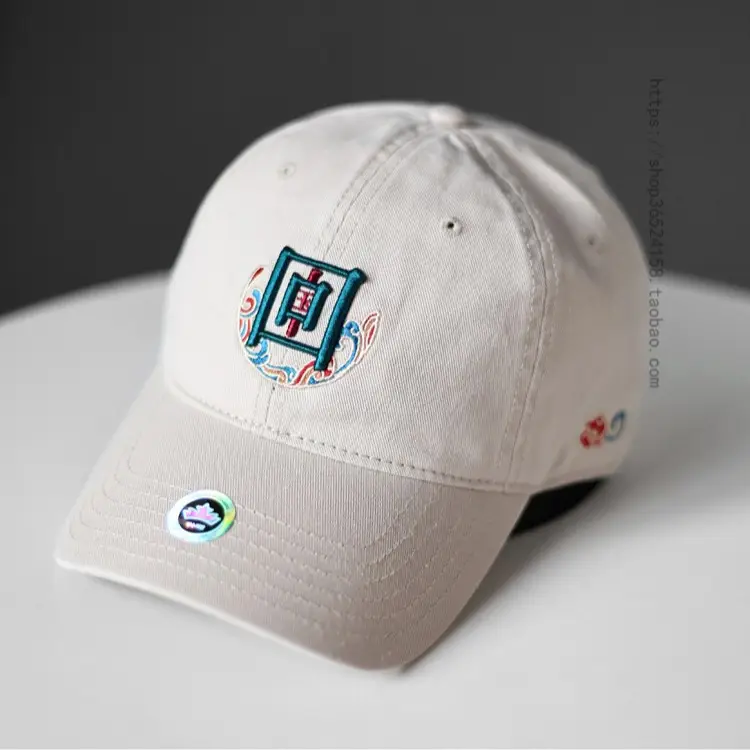 New National Three-Demanded Baseball Cap Women Black Embroidered - Image 11