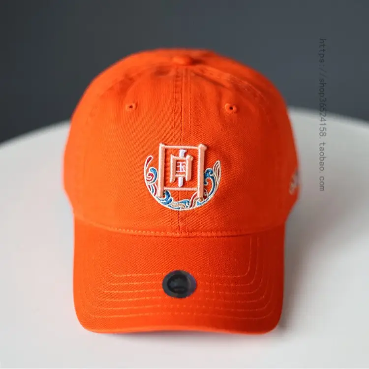 New National Three-Demanded Baseball Cap Women Black Embroidered - Image 13