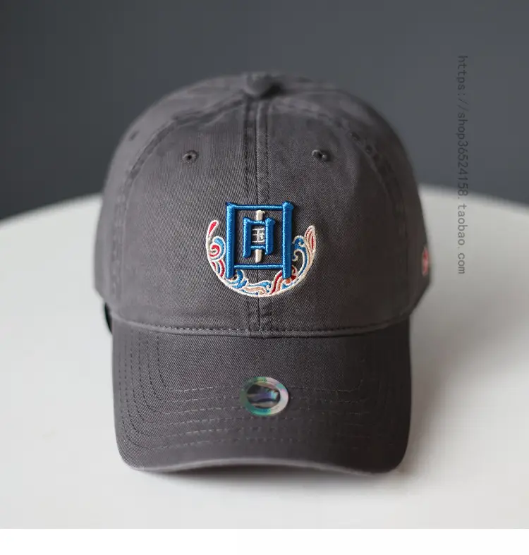 New National Three-Demanded Baseball Cap Women Black Embroidered — feature 10