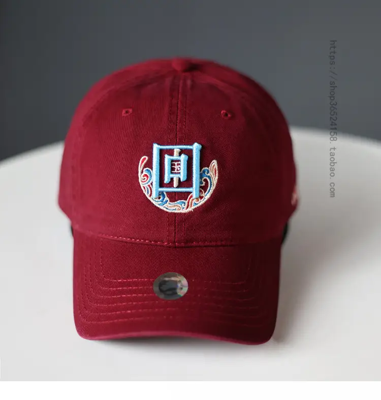 New National Three-Demanded Baseball Cap Women Black Embroidered — feature 15
