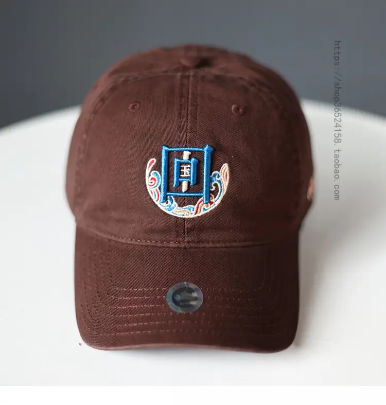 New National Three-Demanded Baseball Cap Women Black Embroidered — feature 20