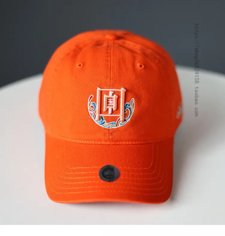 New National Three-Demanded Baseball Cap Women Black Embroidered — feature 23