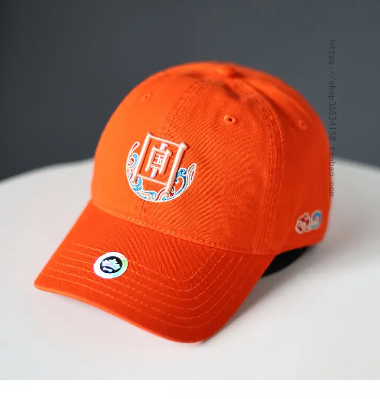 New National Three-Demanded Baseball Cap Women Black Embroidered — feature 3