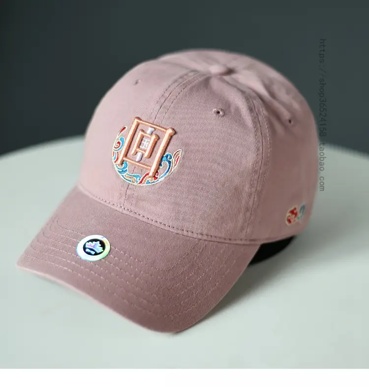 New National Three-Demanded Baseball Cap Women Black Embroidered — feature 4