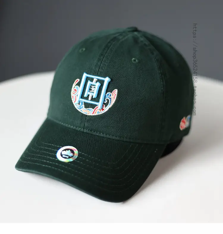 New National Three-Demanded Baseball Cap Women Black Embroidered — feature 7