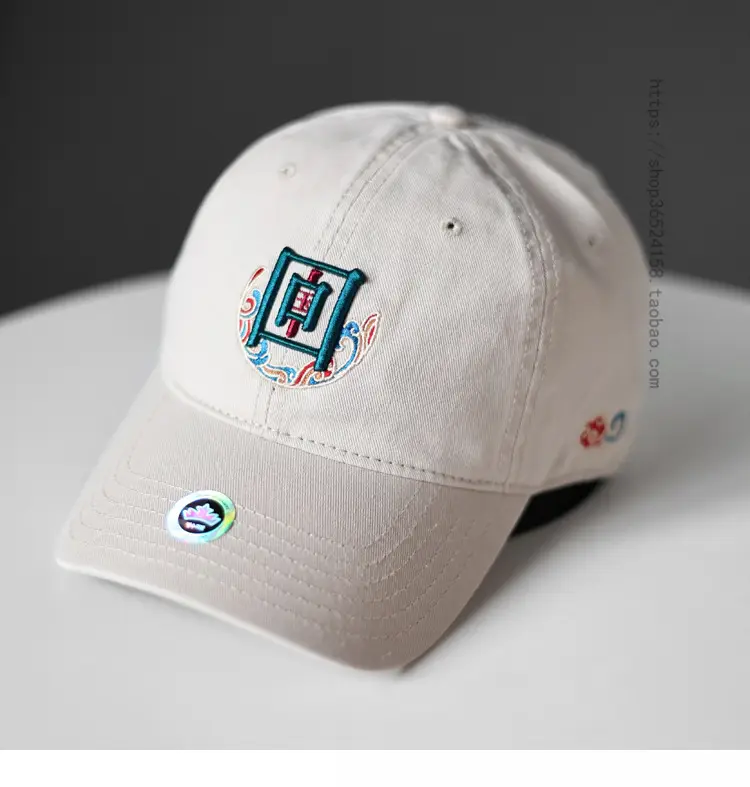 New National Three-Demanded Baseball Cap Women Black Embroidered - Image 6