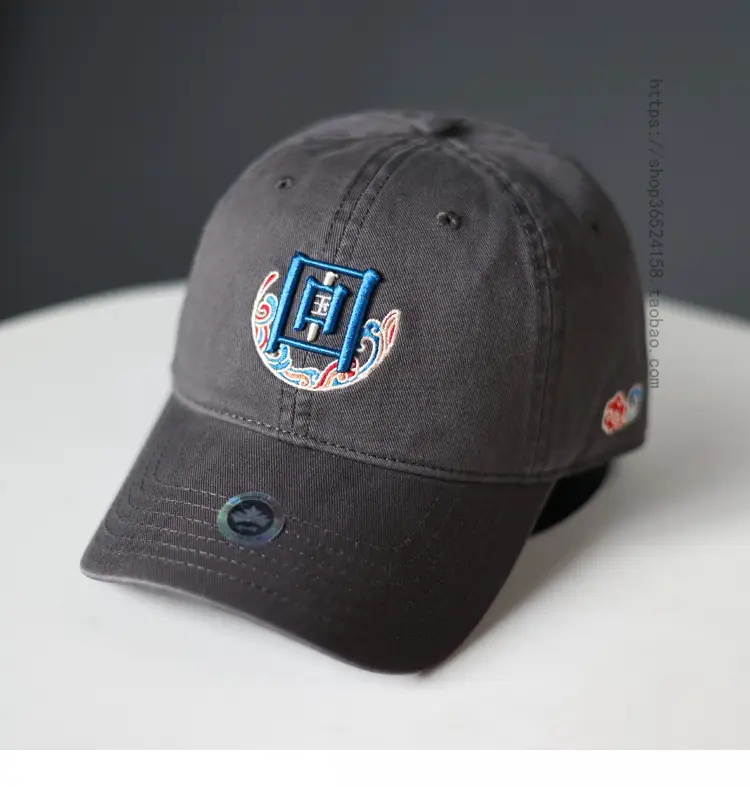 New National Three-Demanded Baseball Cap Women Black Embroidered - Image 7