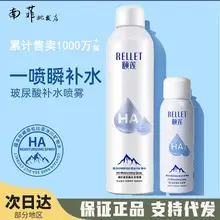 Yilian Amino Acid Facial Cleanser 50ml Deep Cleans Pores — feature 1