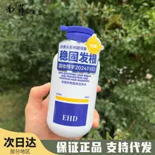 Yilian Amino Acid Facial Cleanser 50ml Deep Cleans Pores — feature 13