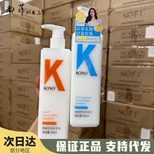 Yilian Amino Acid Facial Cleanser 50ml Deep Cleans Pores — feature 15