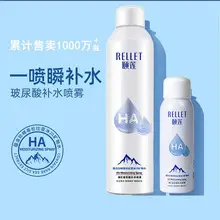 Yilian Amino Acid Facial Cleanser 50ml Deep Cleans Pores — feature 19