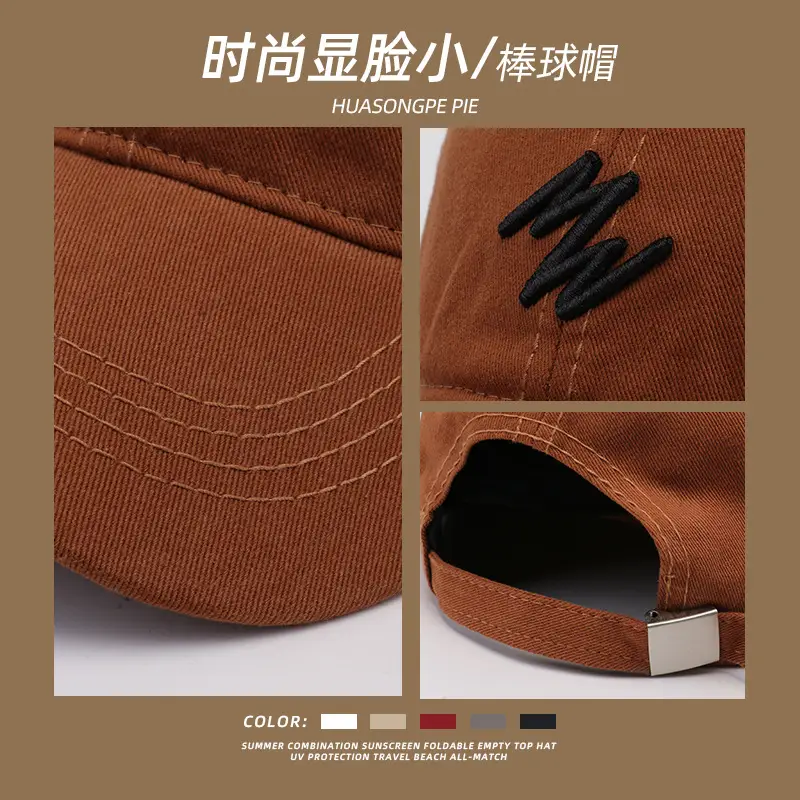 Korean Fashion 3D Embroidered Baseball Cap Black - Image 12