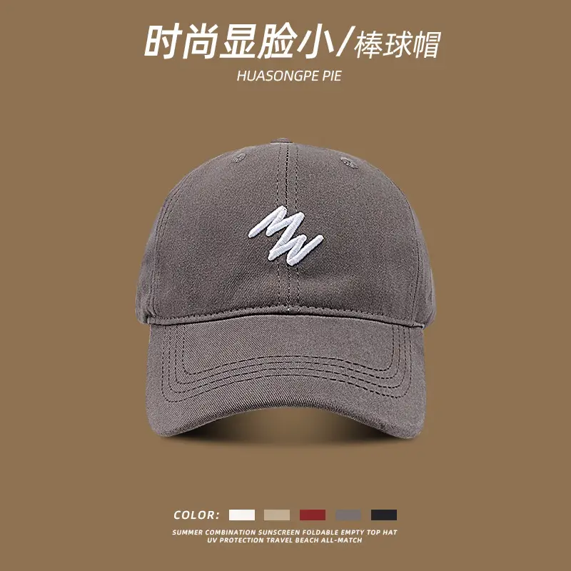 Korean Fashion 3D Embroidered Baseball Cap Black - Image 2