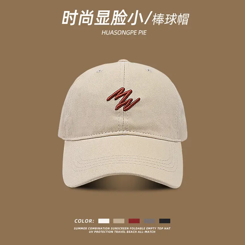 Korean Fashion 3D Embroidered Baseball Cap Black - Image 6