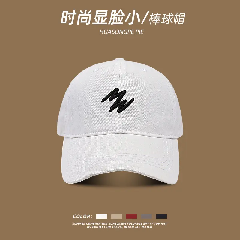 Korean Fashion 3D Embroidered Baseball Cap Black - Image 7