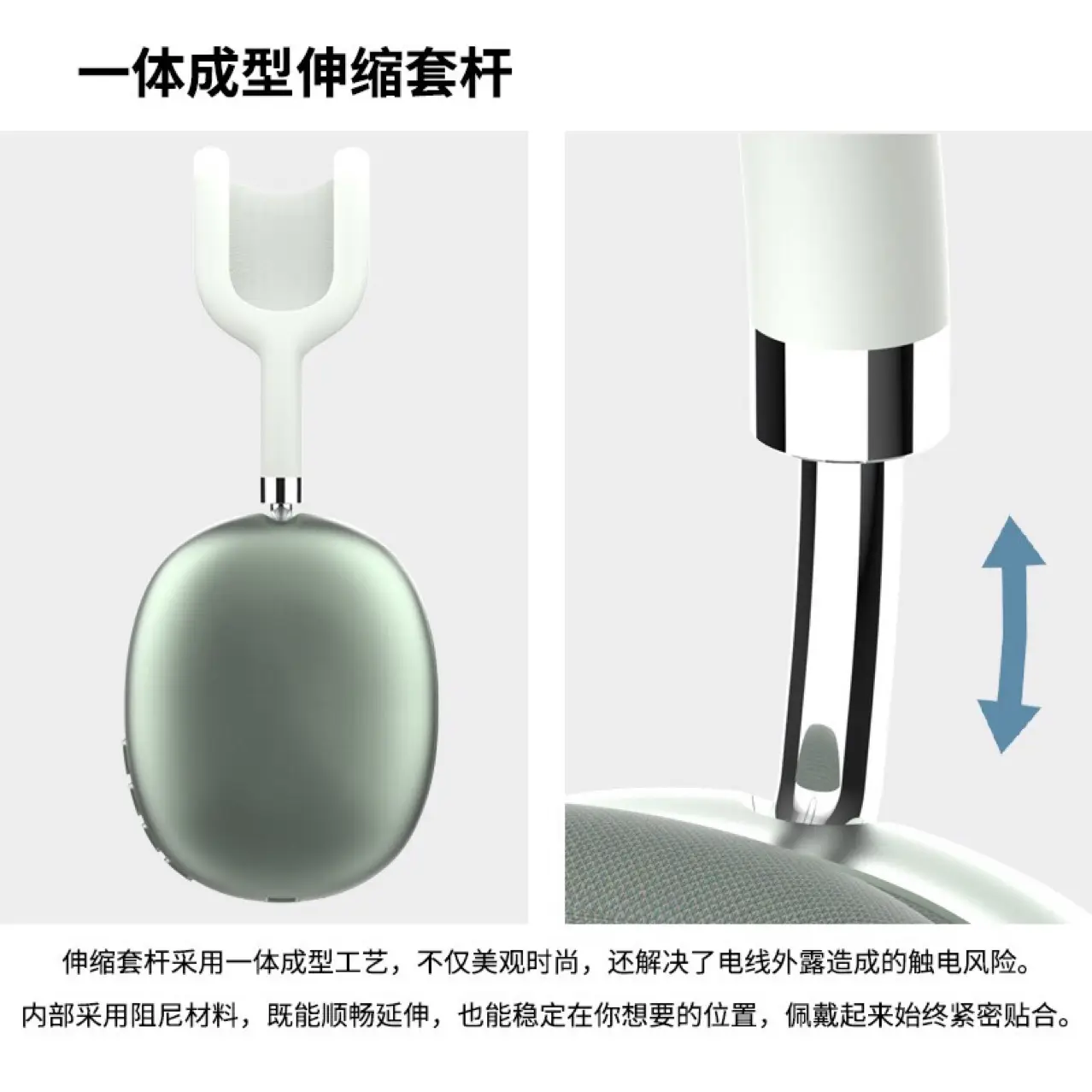 All-in-One Bluetooth Earphone with Mic & Sound — feature 2