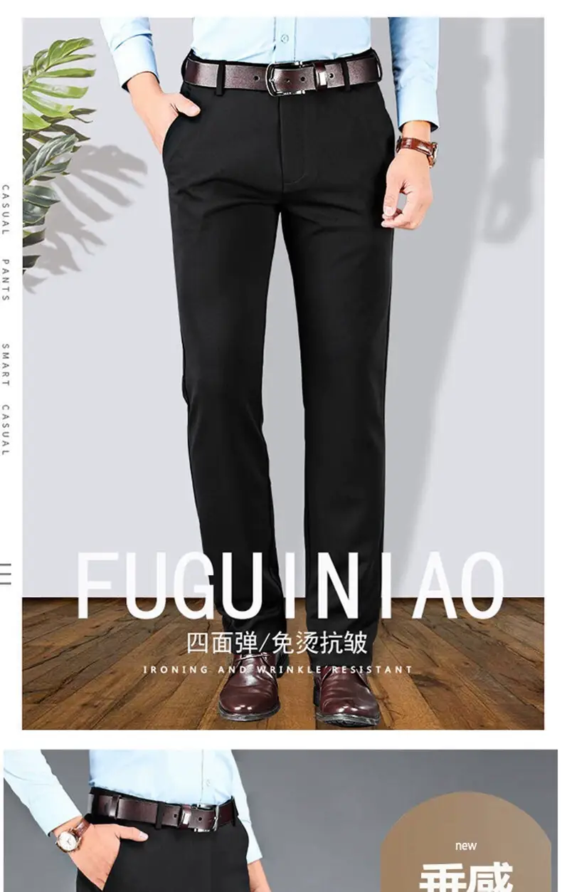 Men's Black Fleece Lined Stretch Trouser Set — feature 19
