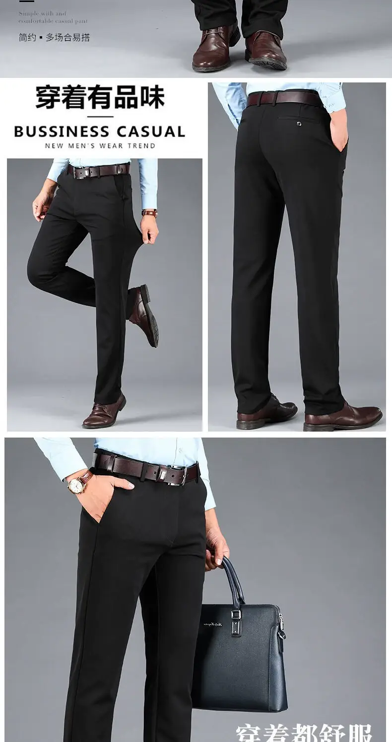 Men's Black Fleece Lined Stretch Trouser Set — feature 27