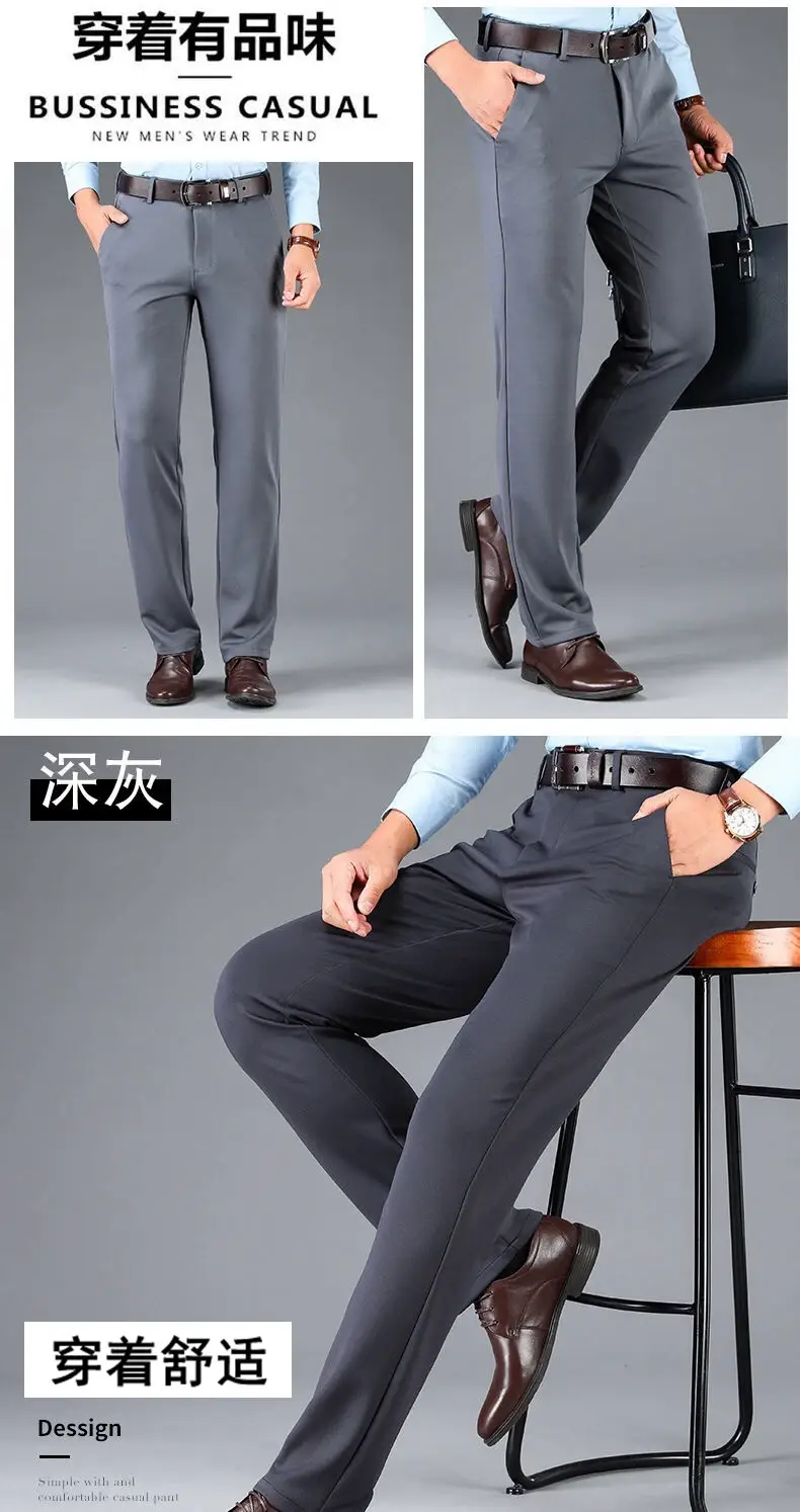 Men's Black Fleece Lined Stretch Trouser Set — feature 33