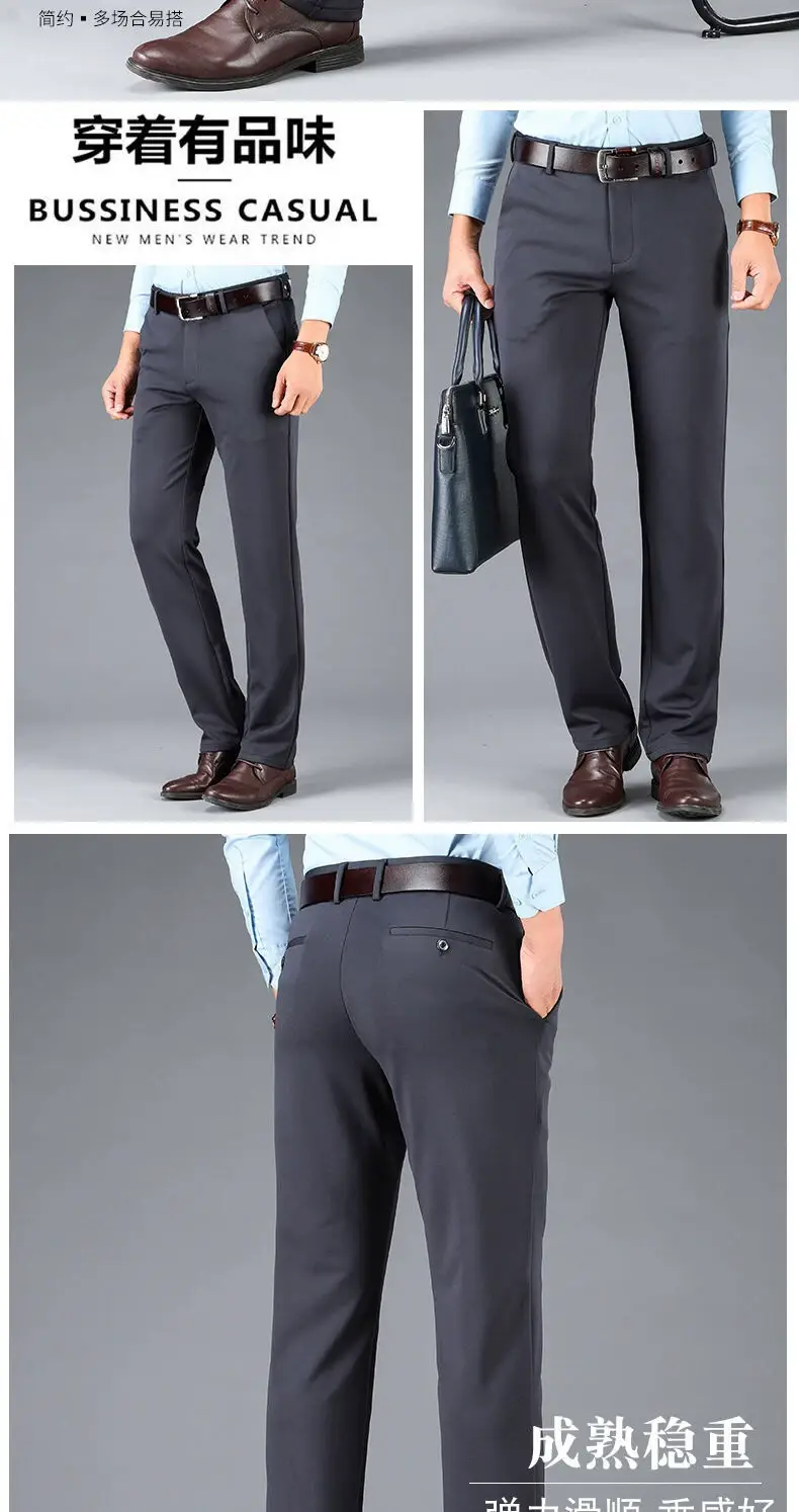 Men's Black Fleece Lined Stretch Trouser Set — feature 34