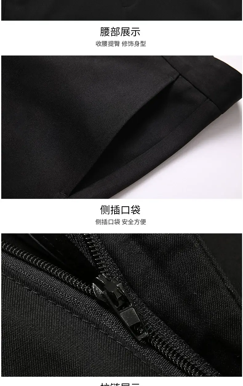Men's Black Fleece Lined Stretch Trouser Set — feature 36