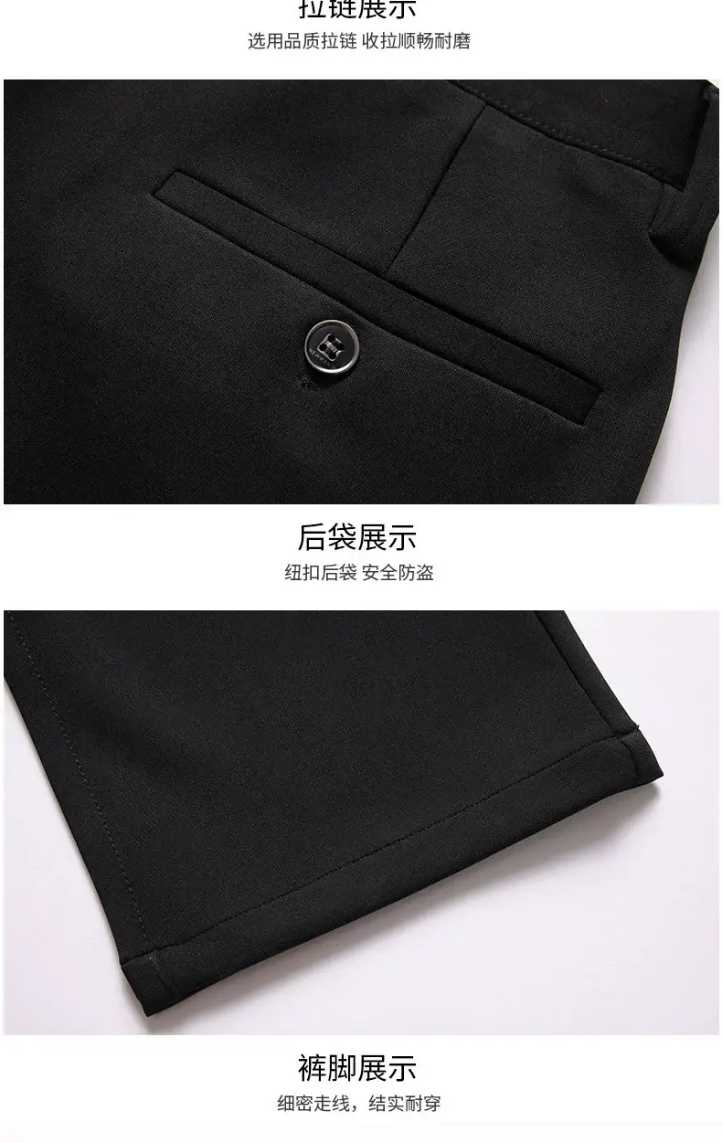 Men's Black Fleece Lined Stretch Trouser Set — feature 37