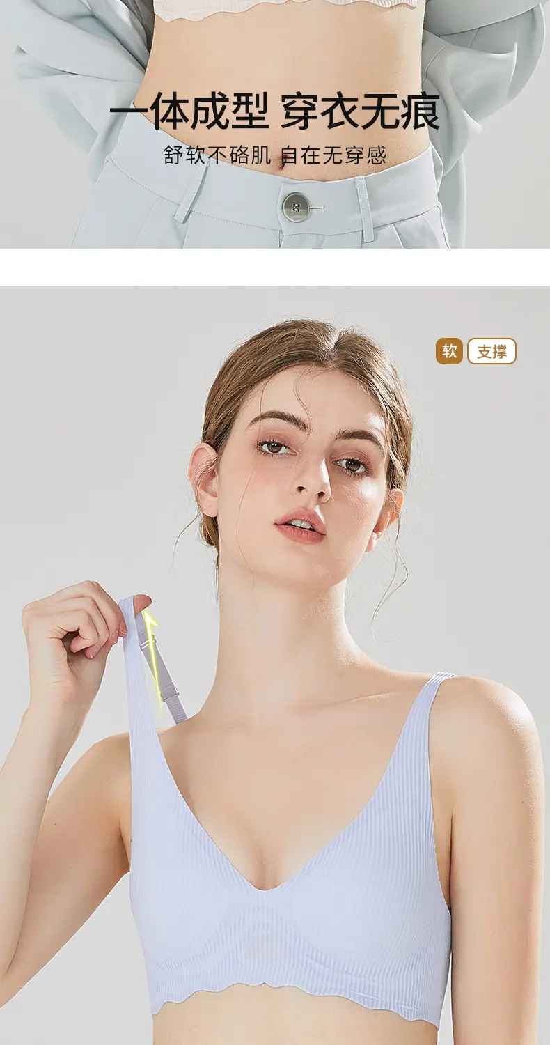 Wire-Free, Breathable, Soft Underwear for Small Busts — feature 16