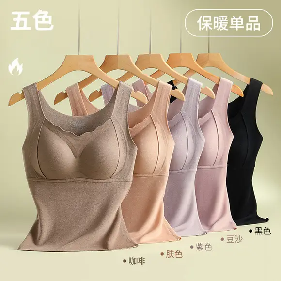 Wire-Free, Breathable, Soft Underwear for Small Busts — feature 2