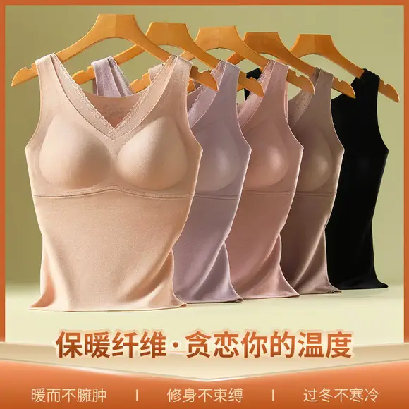 Wire-Free, Breathable, Soft Underwear for Small Busts — feature 3